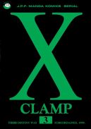 Ok�adka - X/1999 tom 3