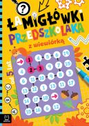 Okadka - amigwki przedszkolaka z wiewirk od 5 lat