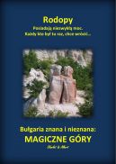 Okadka ksizki - Bugaria znana i nieznana: Magiczne Gry