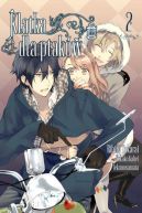 Ok�adka - Klatka dla ptak�w #2