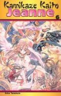 Okadka ksizki - Kamikaze Kaita Jeanne 6
