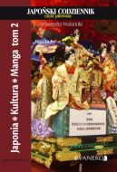 Ok�adka - Japo�ski codziennik. Cz�� pierwsza