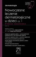 Okadka - Nowoczesne leczenie dermatologiczne u dzieci cz. I. Wybrane zagadnienia. W gabinecie lekarza specjalisty.