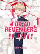 Okadka - TOKYO REVENGERS - SO YOUNG+STAY GOLD: TOM 1