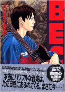 Ok�adka - Beck tom 28