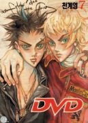 Ok�adka - DVD tom 7