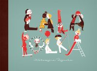 Ok�adka ksi��ki - Lala Lolka