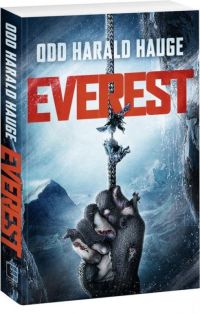 Ok�adka ksi��ki - Everest