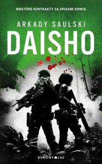 Ok�adka - Daisho