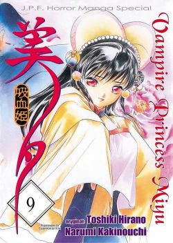 Okadka ksiki - Vampire Princess Miyu tom 9
