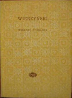 Okadka ksiki - Wiersze wybrane