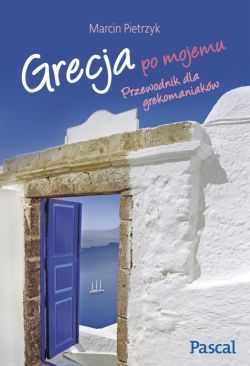 Okadka ksiki - Grecja po mojemu