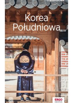 Okadka ksiki - Korea Poudniowa
