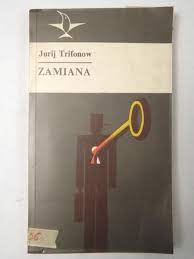 Okadka ksiki - Zamiana