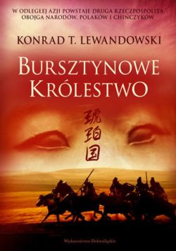 Okadka ksiki - Bursztynowe Krlestwo
