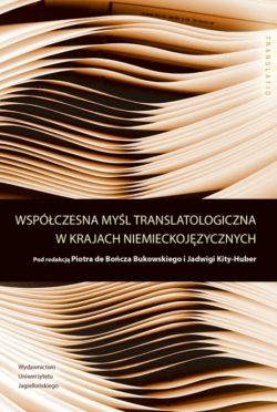Okadka ksiki - Wspczesna myl translatologiczna w krajach niemieckojzycznych