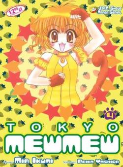 Okładka książki - Tokyo Mew Mew Tom 4