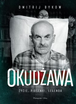Okadka ksiki - Okudawa. ycie, piosenki, legenda