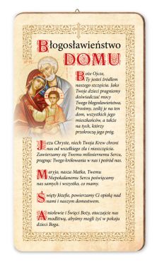 Okadka ksiki - Ksieczka z obrazkiem na drewnie - w. Rodzina