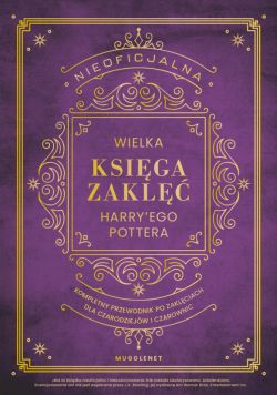 Okadka ksiki - Nieoficjalna Wielka Ksiga Zakl Harry'ego Pottera