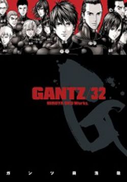 Okadka ksiki - Gantz 32