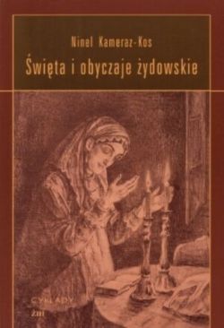 Okadka ksiki - wita i obyczaje ydowskie