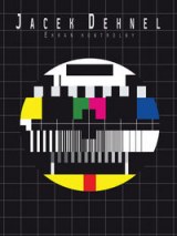 Okadka ksiki - Ekran kontrolny