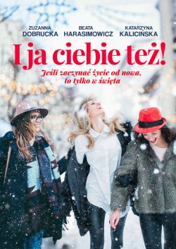 Okładka książki - I ja ciebie też!