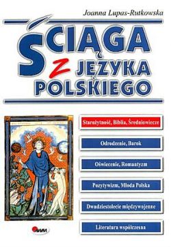 Okadka ksiki - ciga z jzyka polskiego: Staroytno, Biblia, redniowiecze