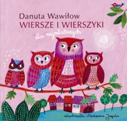 Okadka ksiki - Wiersze i wierszyki dla najmodszych