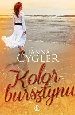 Okadka ksiki - Kolor bursztynu