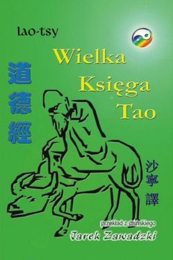 Okadka ksiki - Wielka Ksiega Tao