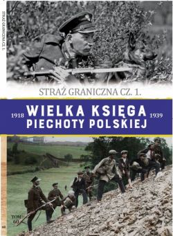 Okadka ksiki - Wielka Ksiga Piechoty Polskiej. 60. Stra graniczna cz1