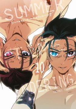 Okadka ksiki - SUMMER TIME RENDERING: TOM 10