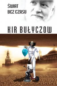 Okadka ksiki - wiat bez czasu