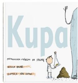 Okadka ksiki - Kupa. Przyrodnicza wycieczka na stron