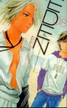 Okadka ksiki - Manga Eden 8 It`s an Endless World