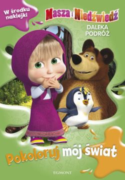 Okadka ksiki - Masza i Niedwied. Daleka podr