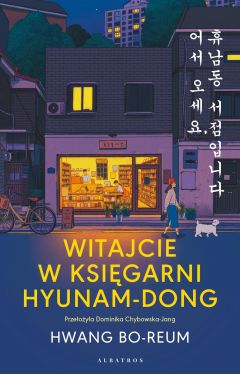 Okadka ksiki - Witajcie w ksigarni Hyunam-Dong