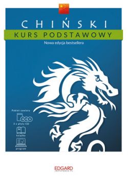 Okadka ksiki - Chiski kurs podstawowy 2. edycja