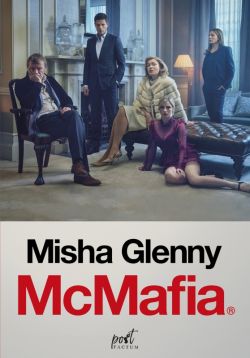 Okładka książki - McMafia