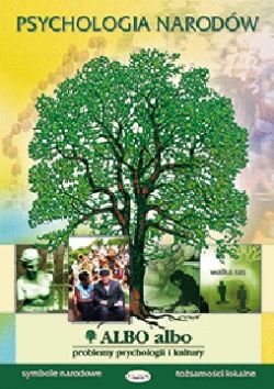 Okadka ksiki - Albo albo. Problemy psychologii i kultury 2/2008. Psychologia narodw 