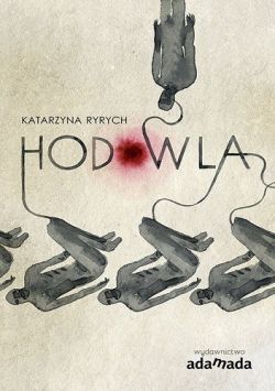 Okadka ksiki - Hodowla