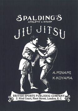 Okadka ksiki - Jiu Jitsu Japoski System Samoobrony