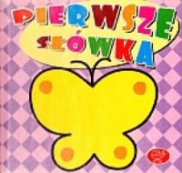 Okadka ksiki - Pierwsze swka/Poznajemy wiat. Pakiet 3 ksieczek