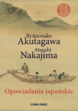Okadka ksiki - Opowiadania japoskie