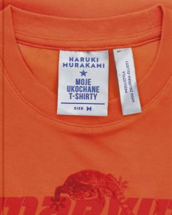 Okadka ksiki - Moje ukochane T-shirty