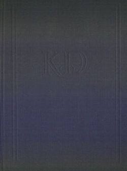 Okadka ksiki - Szkice Boza. Przedstawiciel niehandlowy