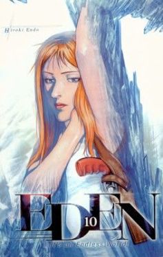 Okadka ksiki - Eden t.10