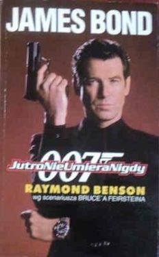 Okadka ksiki - Jutro nie umiera nigdy